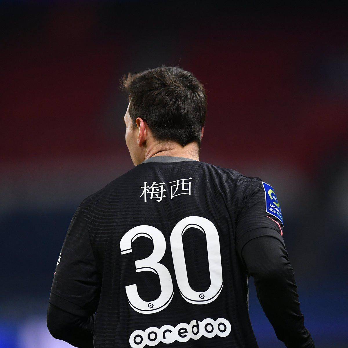 门成为切