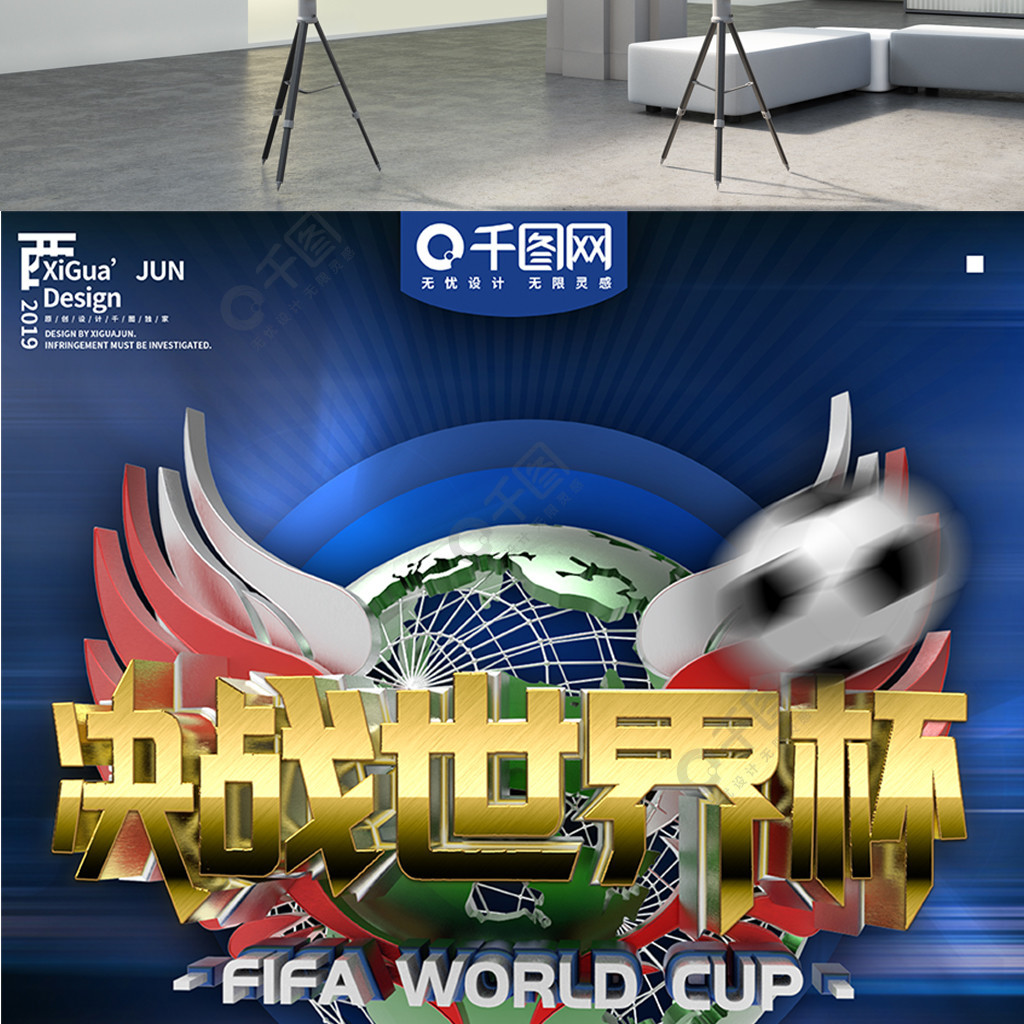 一成功实