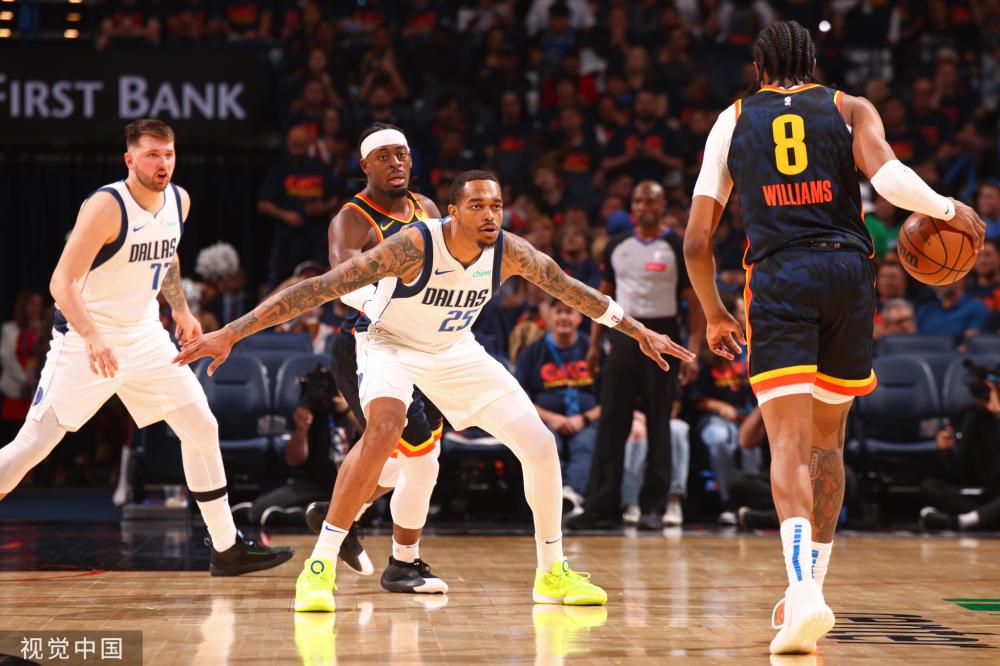 能够有效减 能够有效减